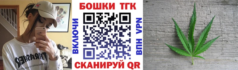 Где найти наркотики Богородск Alpha-PVP 