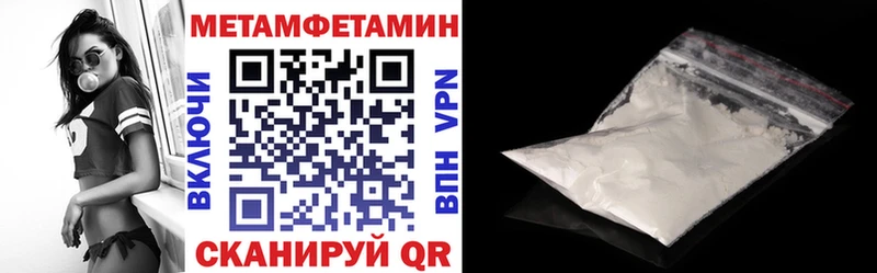 Амфетамин 98%  купить наркотики цена  Богородск 