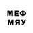 Меф кристаллы inw1ze