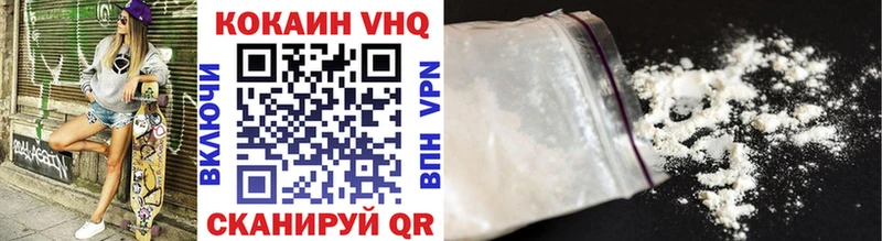 Cocaine Columbia  гидра маркетплейс  Богородск 