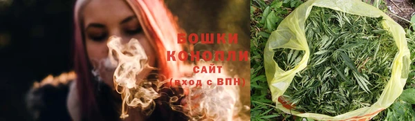 прущая мука Осташков