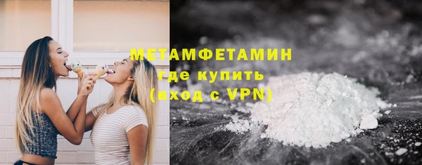 марки nbome Нязепетровск