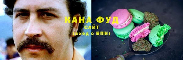 прущая мука Остров