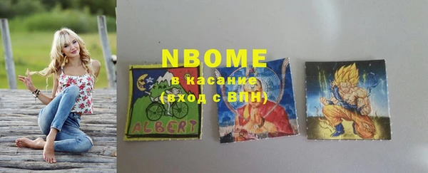 прущая мука Болхов