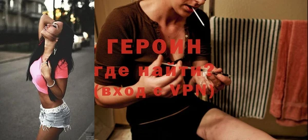 PSILOCYBIN Няндома
