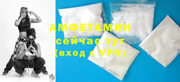 прущая мука Остров