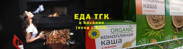 прущая мука Остров