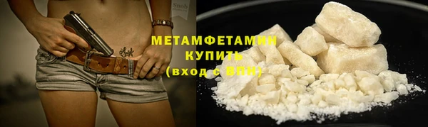 прущая мука Остров