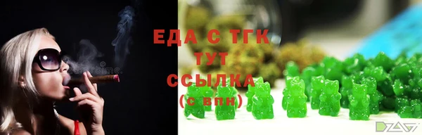 прущая мука Болхов