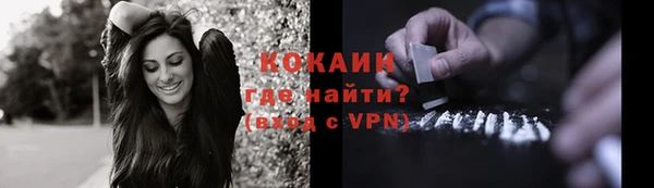 прущая мука Остров