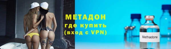 прущая мука Осташков