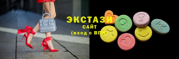 PSILOCYBIN Няндома