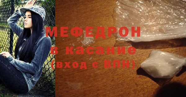 марки nbome Нязепетровск
