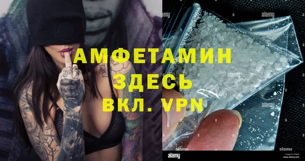 марки nbome Нязепетровск