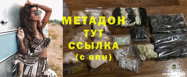 PSILOCYBIN Няндома