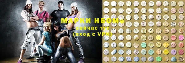 прущая мука Остров
