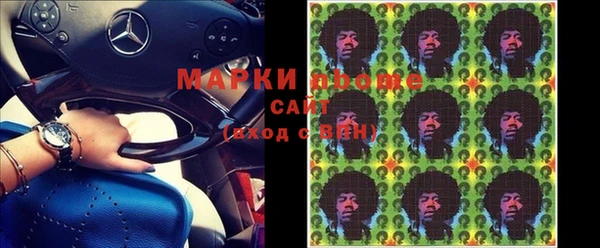 прущая мука Осташков