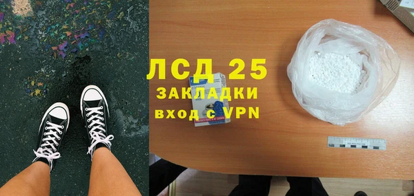 марки nbome Нязепетровск