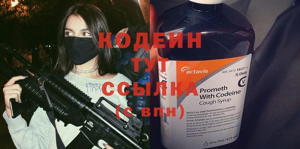 прущая мука Остров