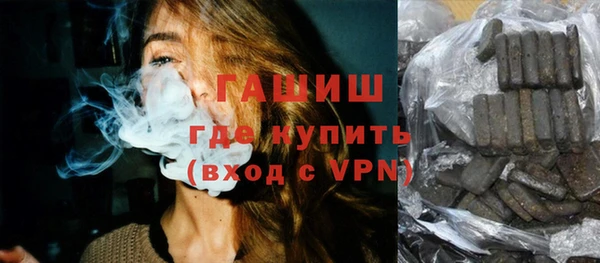 марки nbome Нязепетровск