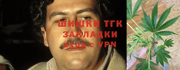 кокаин перу Осинники