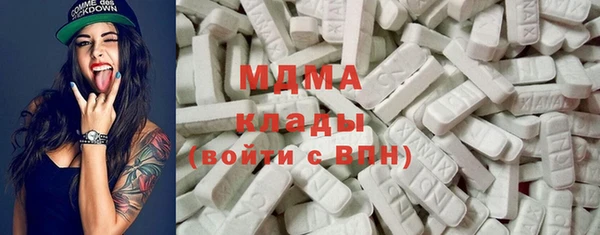 прущая мука Остров