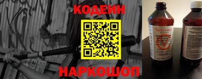 СК Балаково