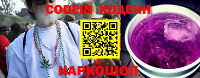 СК Балаково