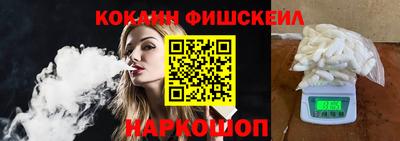 дмт Балаково