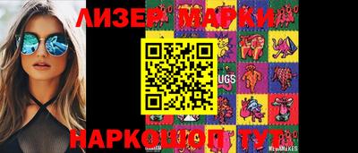 дмт Балаково