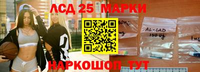 СК Балаково