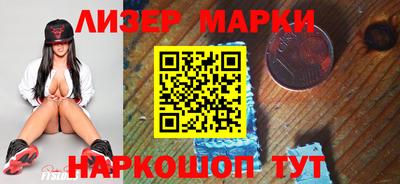 СК Балаково