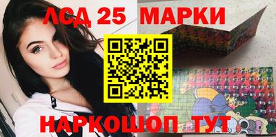 прущая мука Балашиха