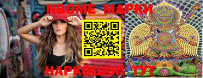 mix Балахна