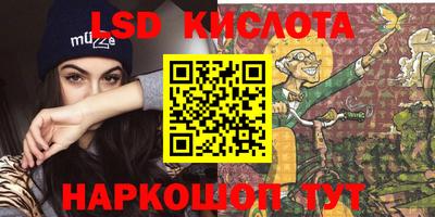 прущая мука Балашиха