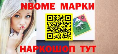 дмт Балаково