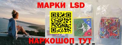 mix Балахна