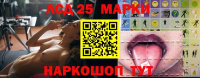 дистиллят марихуана Балашиха