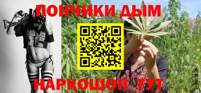 дмт Балаково