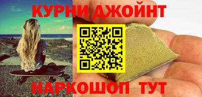 дмт Балаково