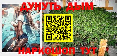 дмт Балаково