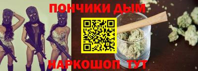 прущая мука Балашиха