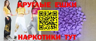 дистиллят марихуана Балашиха