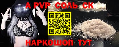 дистиллят марихуана Балашиха