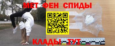 дистиллят марихуана Балашиха