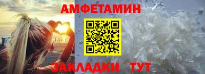 кокс Азнакаево