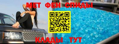 дистиллят марихуана Балашиха