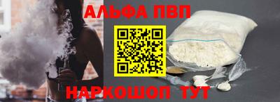 СК Балаково
