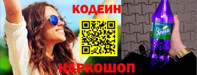 СК Балаково