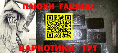 дмт Балаково